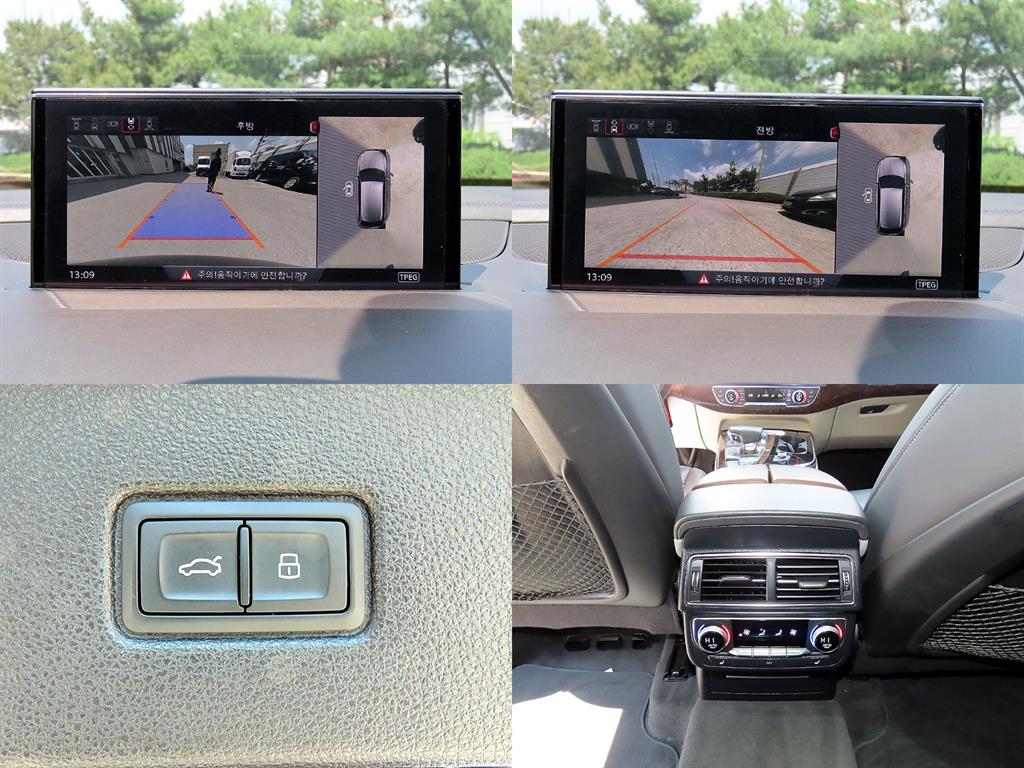 Audi Q7 2019 Gris - Importación desde Corea - HF Imports Iquique - Foto 18
