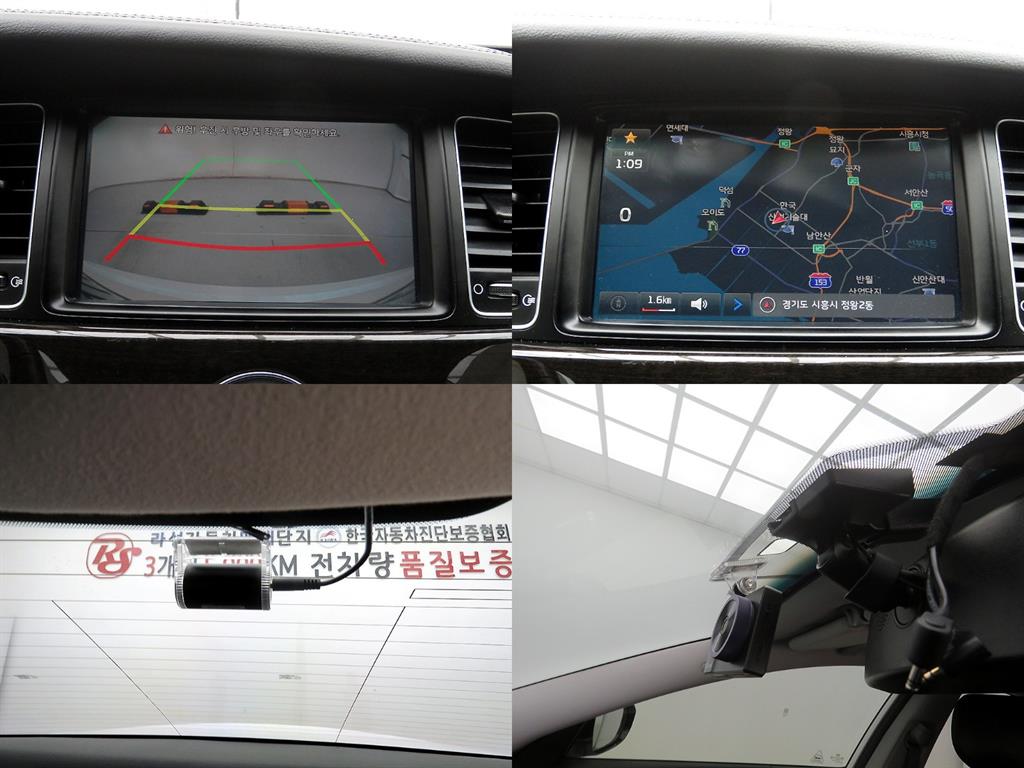 KIA K7 2014 Blanco - Importación desde Corea - HF Imports Iquique - Foto 17