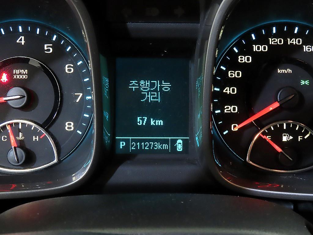 Chevrolet Malibu - Vista 9