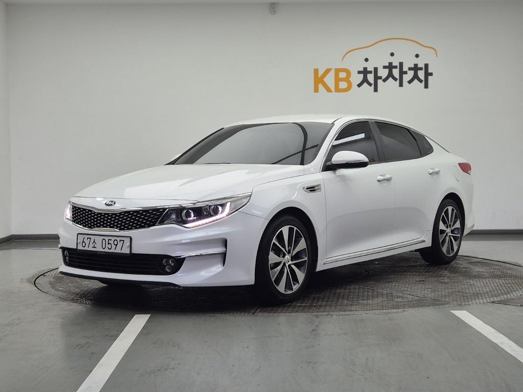 KIA K5 2016 Blanco - Importación desde Corea - HF Imports Iquique - Foto 1