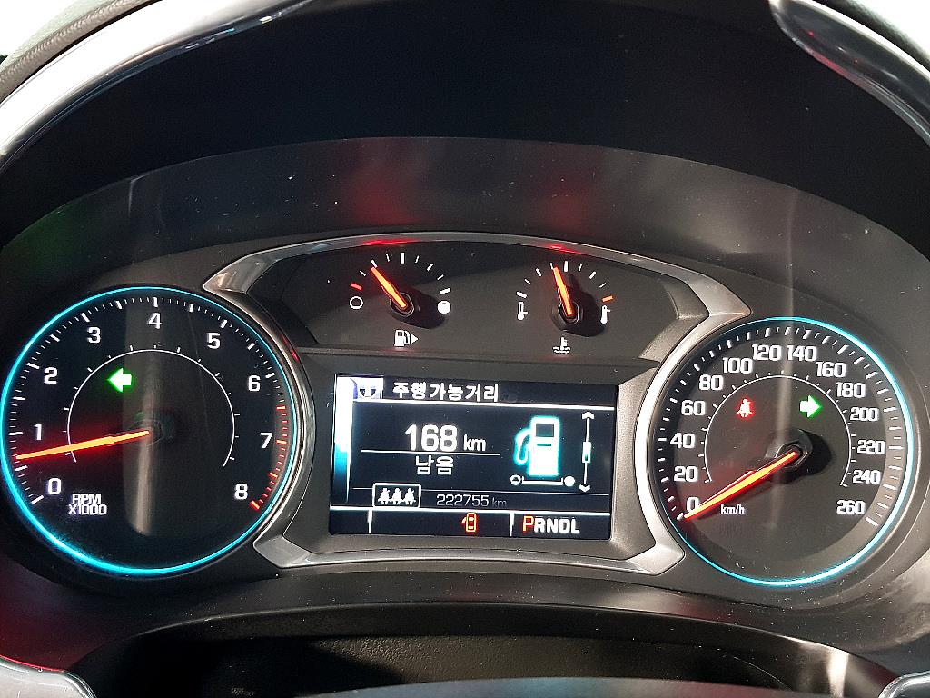 Chevrolet Malibu - Vista 7