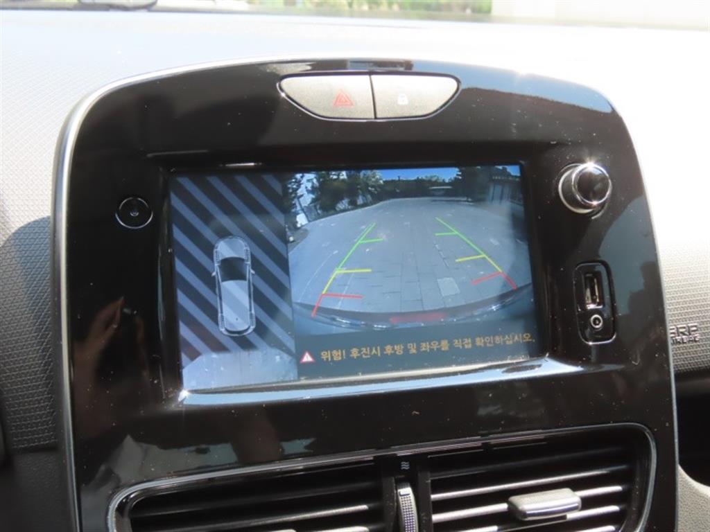 SAMSUNG Clio 2019 Rojo - Importación desde Corea - HF Imports Iquique - Foto 10