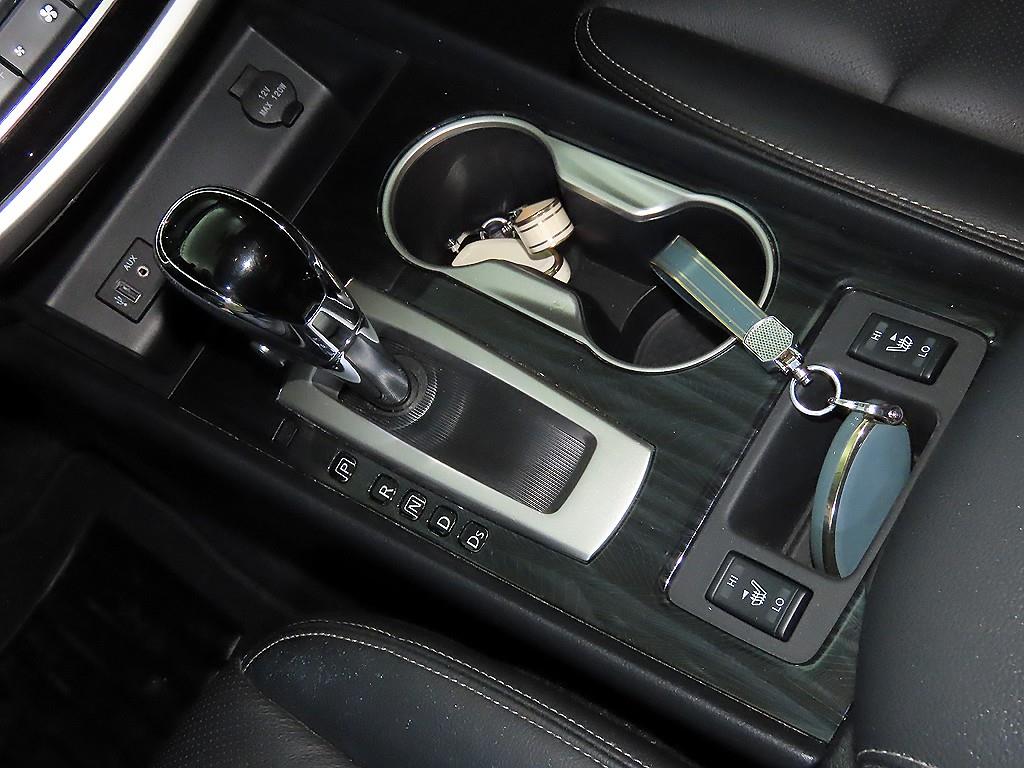Nissan Altima - Vista 12
