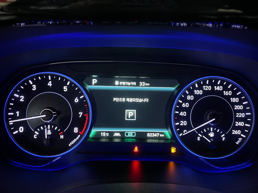 HYUNDAI Palisade 2019 Azul - Importación desde Corea - HF Imports Iquique - Foto 18