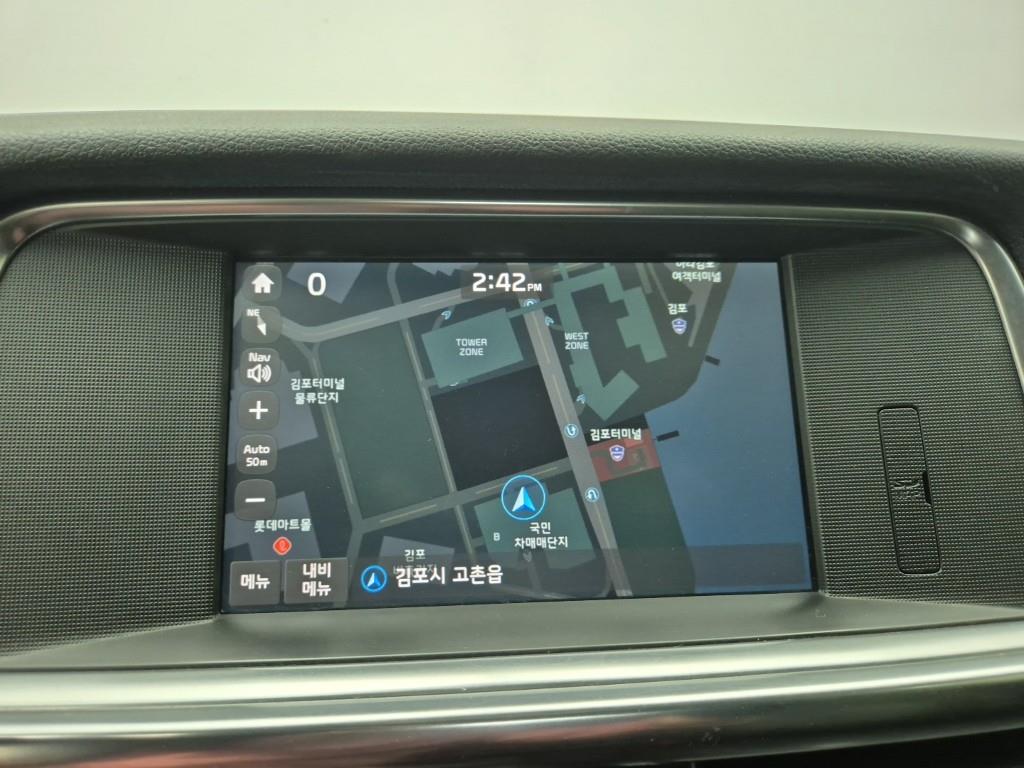 KIA K5 2016 Blanco - Importación desde Corea - HF Imports Iquique - Foto 13