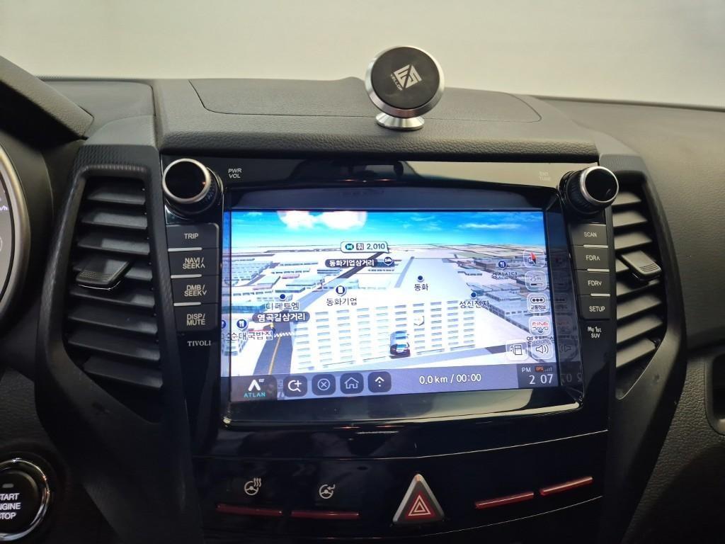 Ssangyong Tivoli 2018 Blanco - Importación desde Corea - HF Imports Iquique - Foto 13