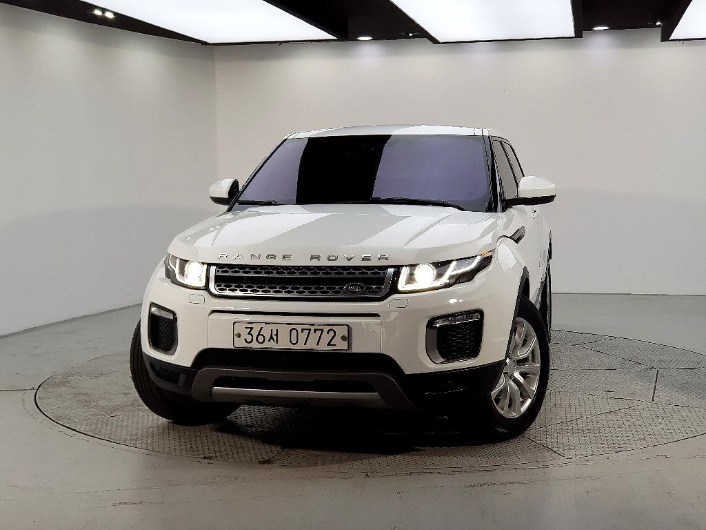 Land Rover Range Rover Bike - Vista 2