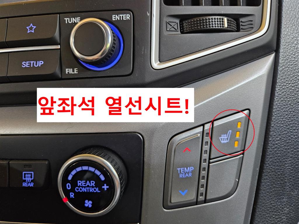 HYUNDAI Starex - Vista 12