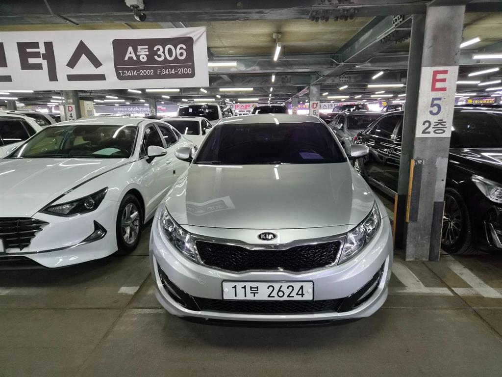 KIA K5 2013 Gris - Importación desde Corea - HF Imports Iquique - Foto 1