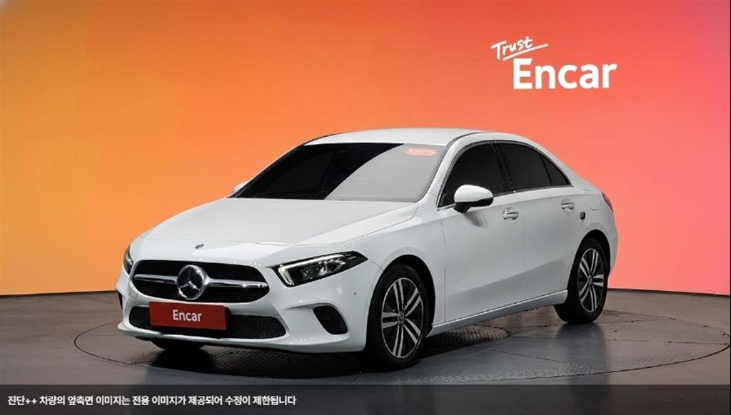 Mercedes Benz A Class 2021 Blanco - Importación desde Corea - HF Imports Iquique - Foto 1