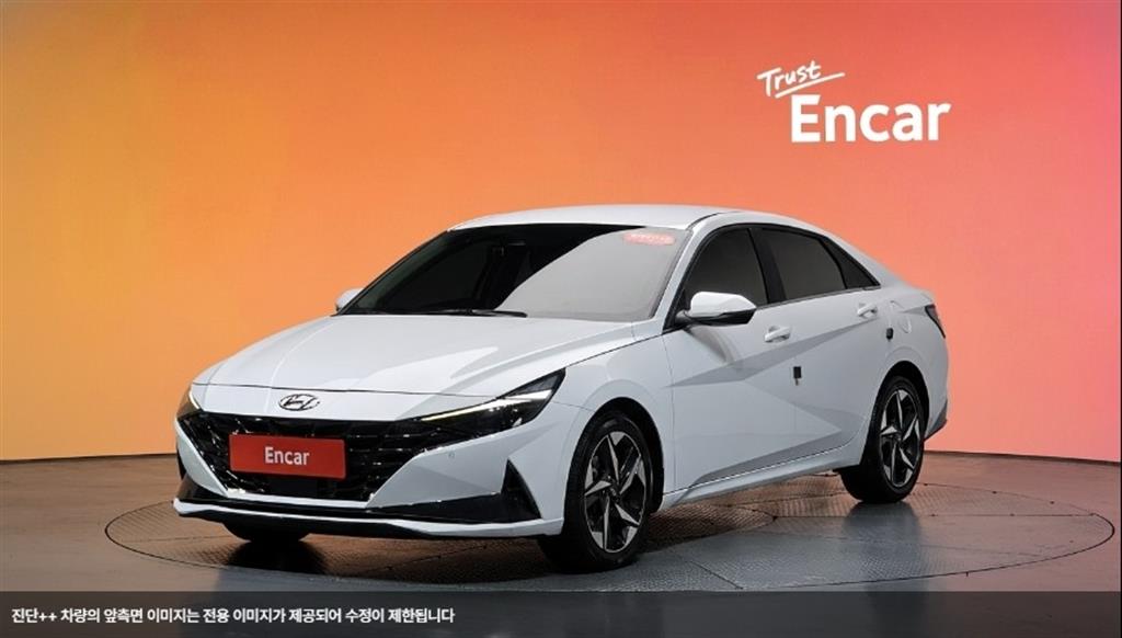 HYUNDAI Avante 2023 Blanco - Importación desde Corea - HF Imports Iquique - Foto 1