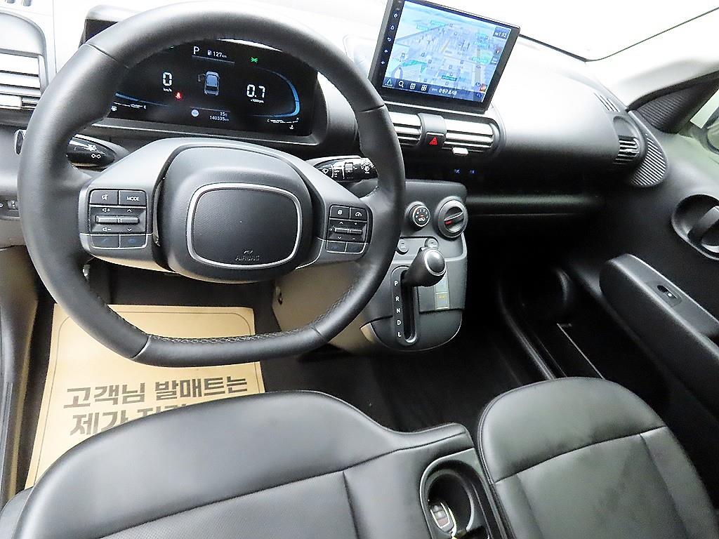 HYUNDAI Casper - Vista 7