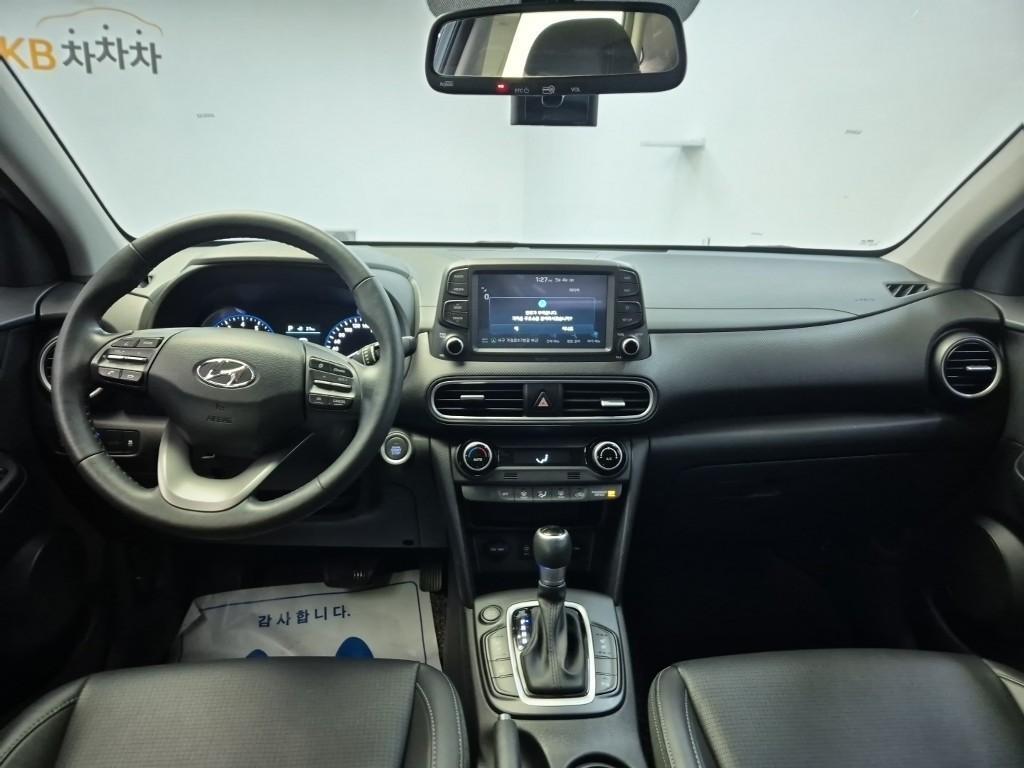 HYUNDAI Kona - Vista 7