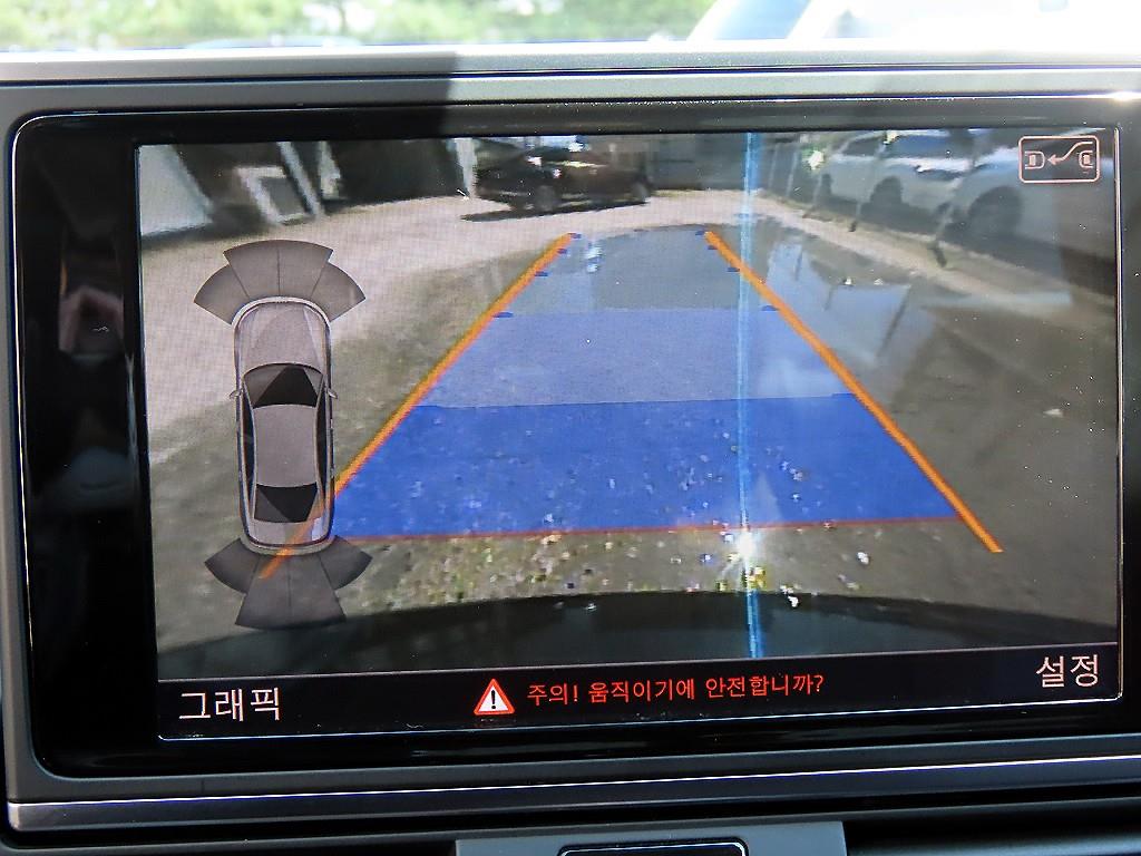 Audi A6 2014 Negro - Importación desde Corea - HF Imports Iquique - Foto 14