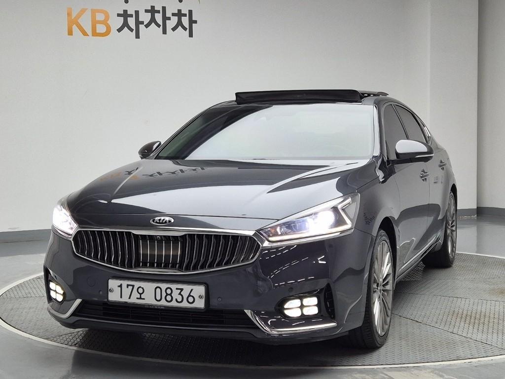 KIA K7 2016 Gris - Importación desde Corea - HF Imports Iquique - Foto 1