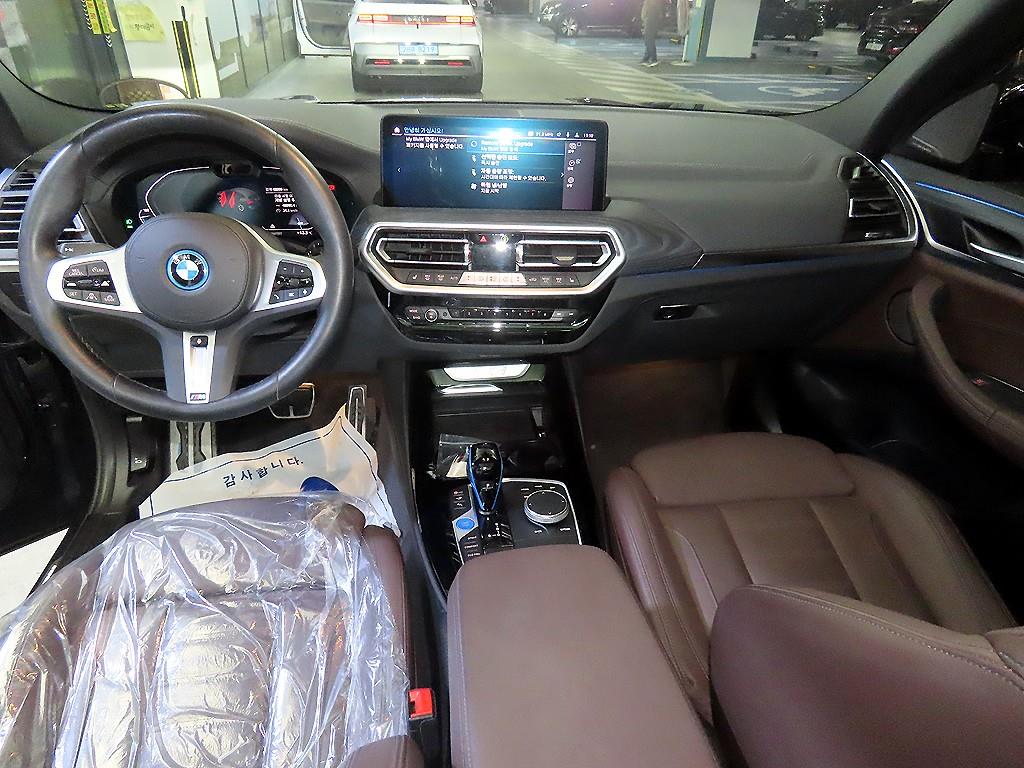 BMW iX3 - Vista 10