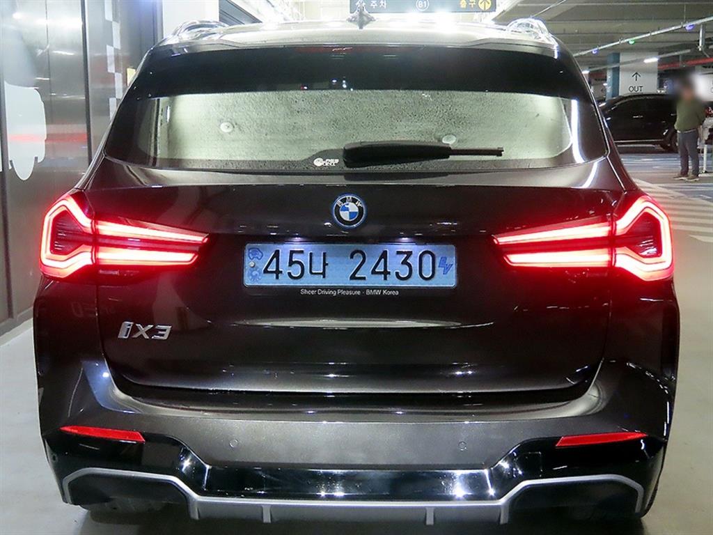 BMW iX3 - Vista 5