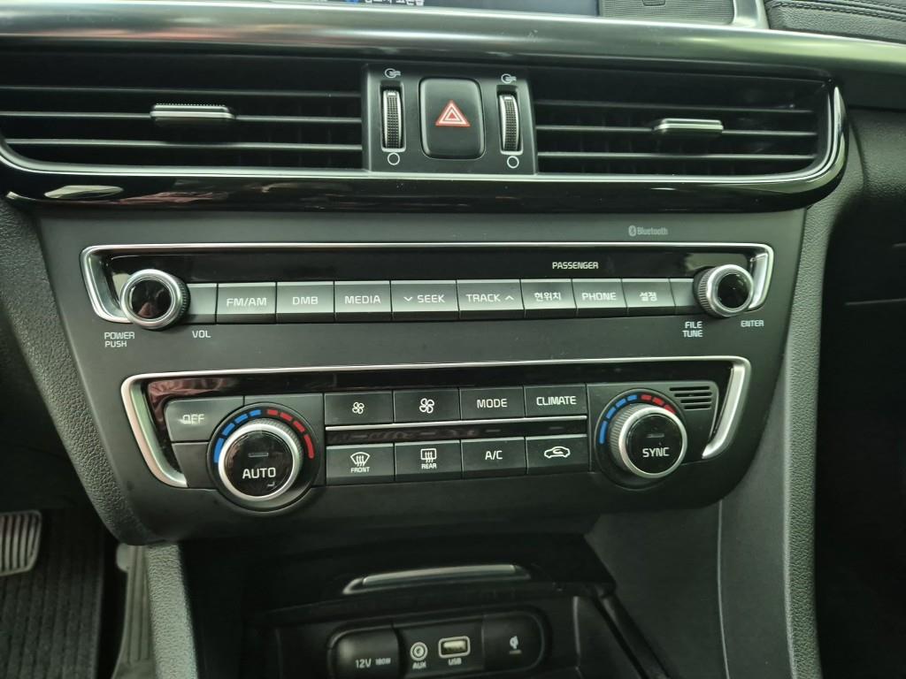 KIA K5 - Vista 10