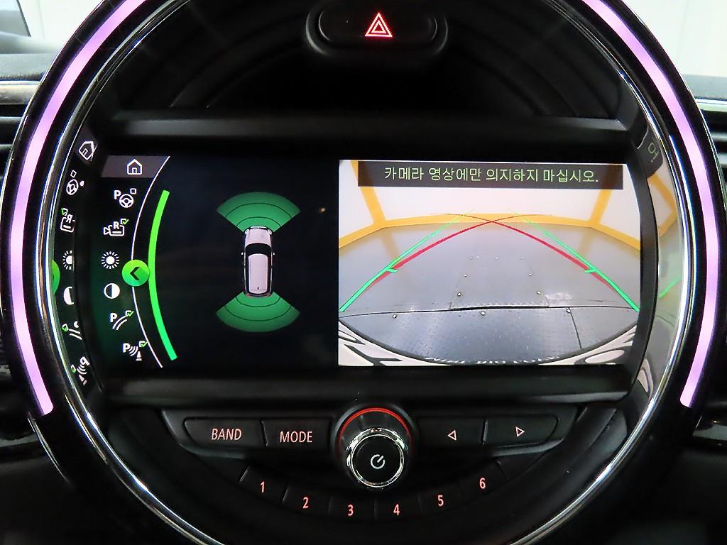 Mini Clubman 2019 - Importación desde Corea - HF Imports Iquique - Foto 15