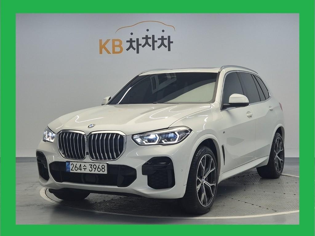 BMW X5 2022 Blanco - Importación desde Corea - HF Imports Iquique - Foto 1
