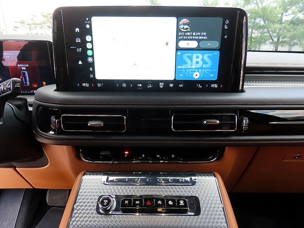 Lincoln Aviator 2025 Negro - Importación desde Corea - HF Imports Iquique - Foto 13