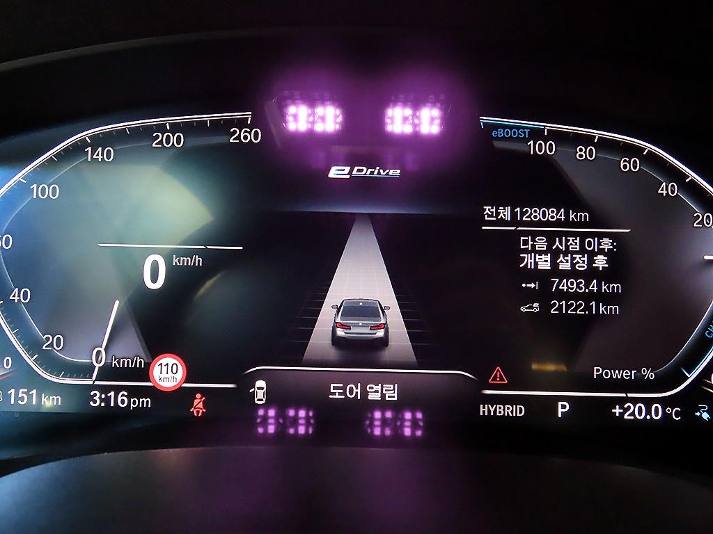 BMW 5 Series - Vista 9