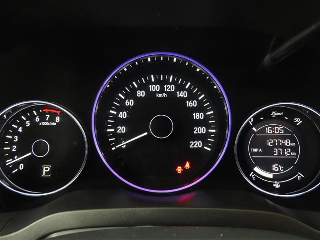 Honda HR-V 2016 Blanco - Importación desde Corea - HF Imports Iquique - Foto 1