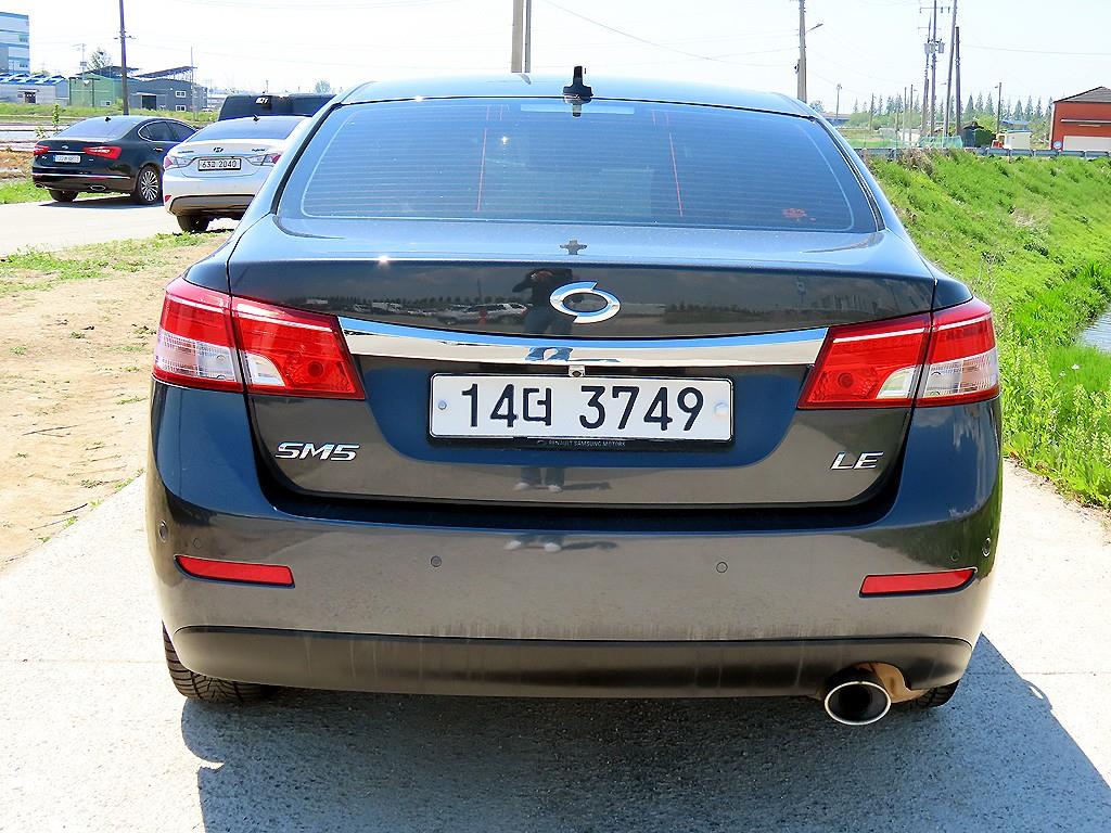 SAMSUNG SM5 - Vista 4