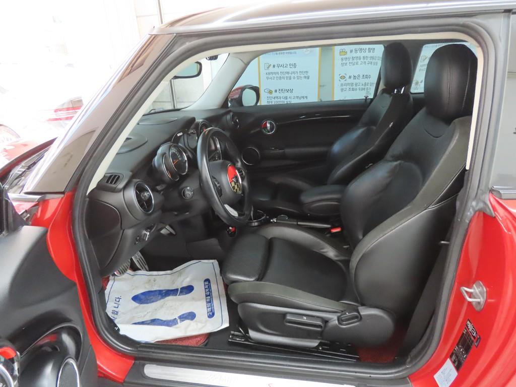 Mini Cooper - Vista 5