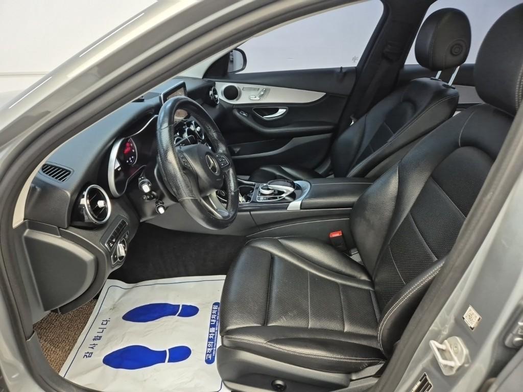 Mercedes Benz C Class 2015 Gris - Importación desde Corea - HF Imports Iquique - Foto 16