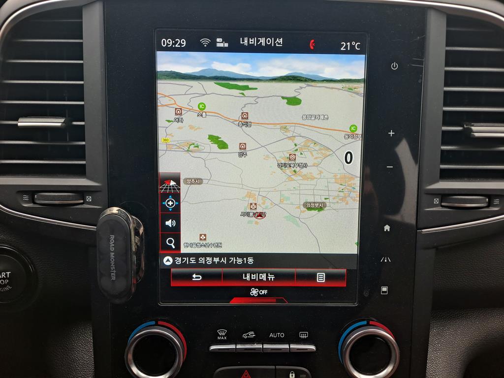 SAMSUNG QM6 - Vista 11