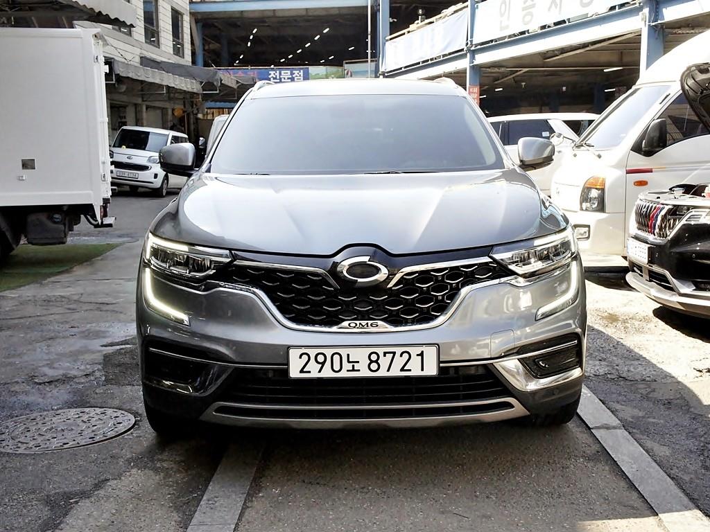 SAMSUNG QM6 2022 Gris - Importación desde Corea - HF Imports Iquique - Foto 1