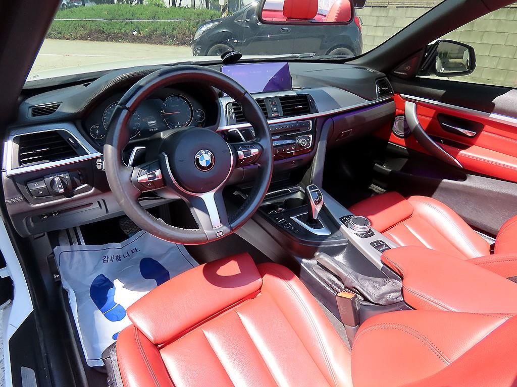 BMW 4 Series - Vista 7