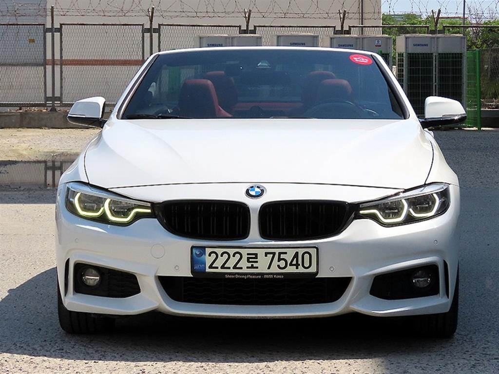 BMW 4 Series 2018 Blanco - Importación desde Corea - HF Imports Iquique - Foto 1