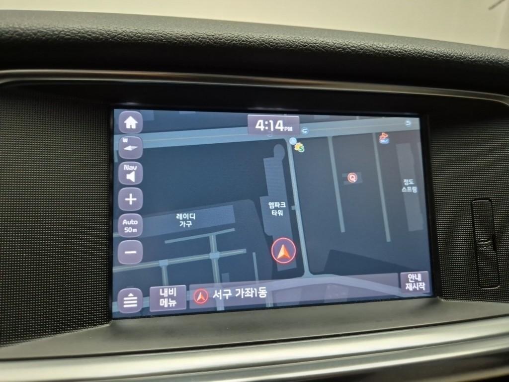 KIA K5 2016 Blanco - Importación desde Corea - HF Imports Iquique - Foto 13