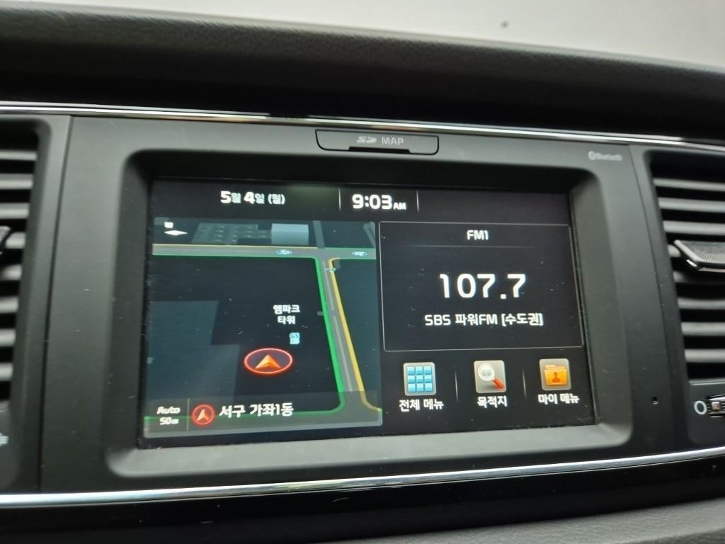 KIA Carnival 2018 Blanco - Importación desde Corea - HF Imports Iquique - Foto 13