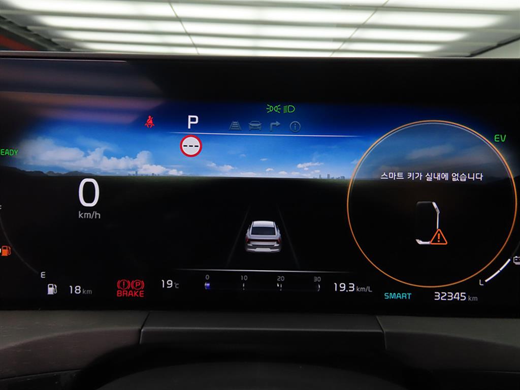 KIA K8 - Vista 9