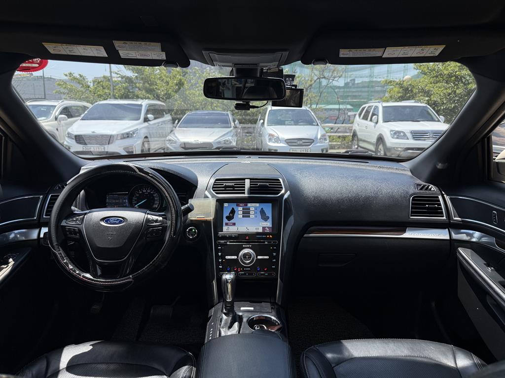 Ford Explorer - Vista 7
