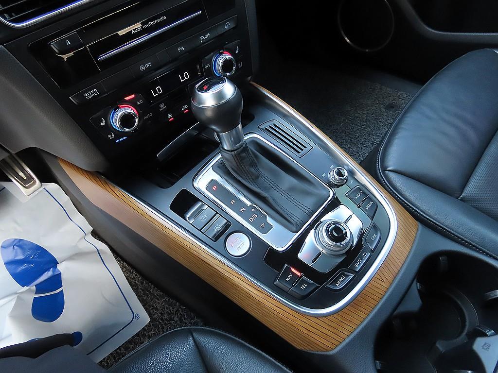Audi Q5 - Vista 10