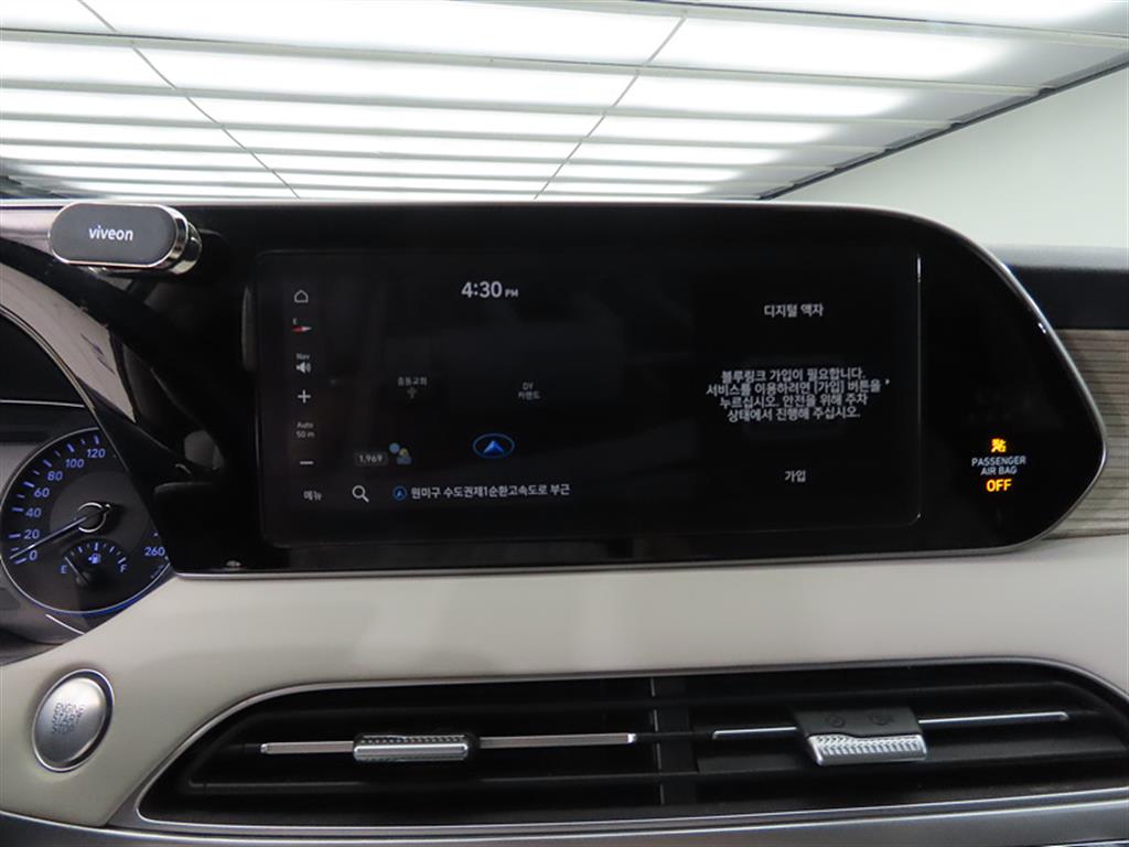 HYUNDAI Palisade 2020 Negro - Importación desde Corea - HF Imports Iquique - Foto 13