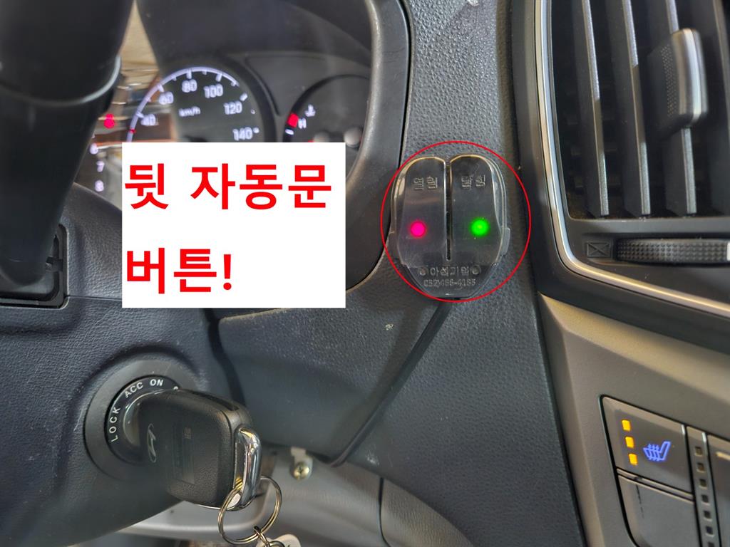 HYUNDAI Starex - Vista 11