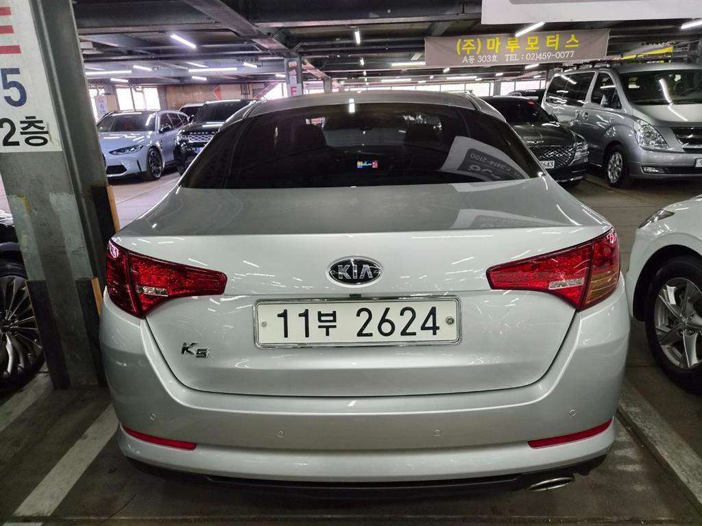 KIA K5 - Vista 5