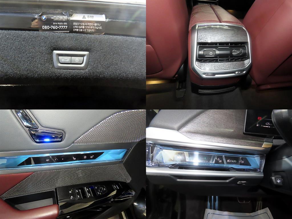 BMW 7 Series 2023 Negro - Importación desde Corea - HF Imports Iquique - Foto 17