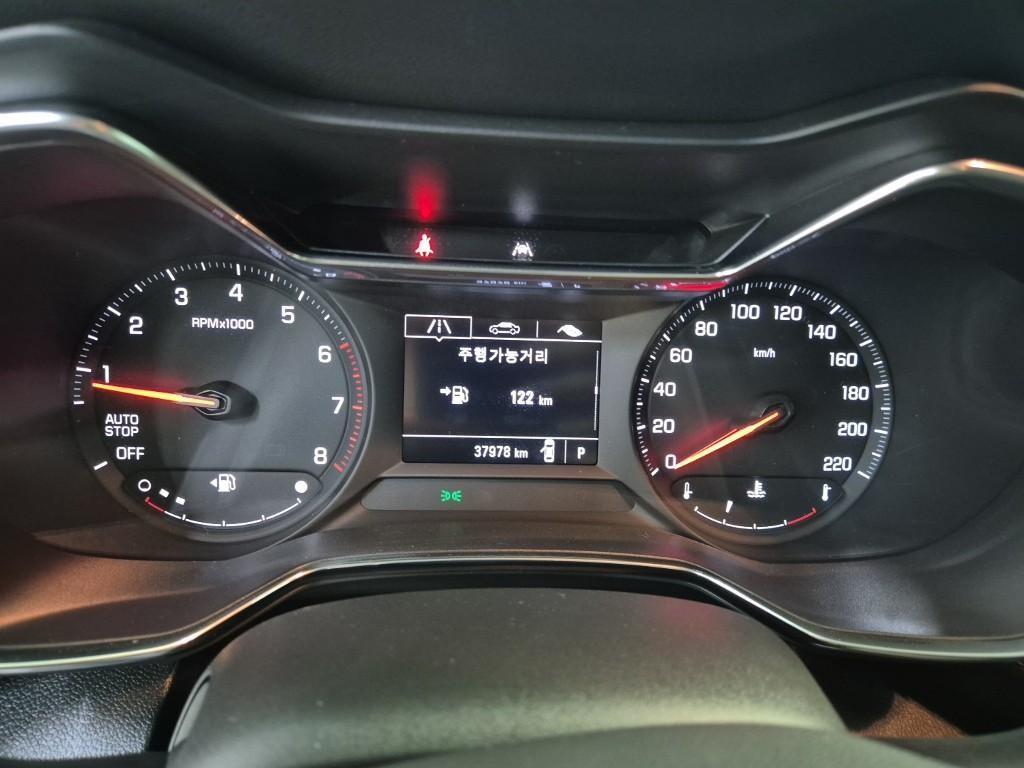 Chevrolet Trail Blazer - Vista 6