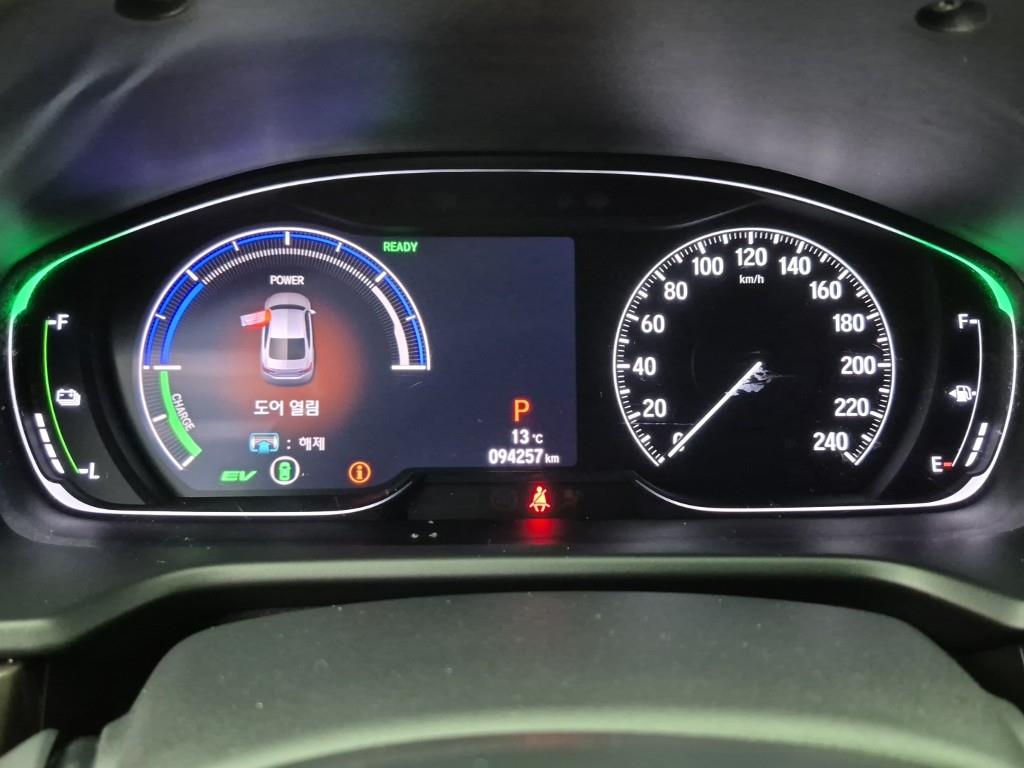 Honda Accord - Vista 7