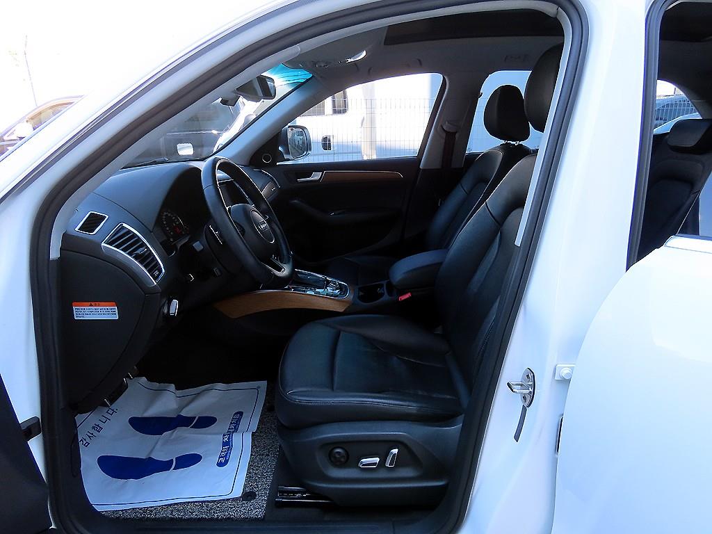 Audi Q5 - Vista 5