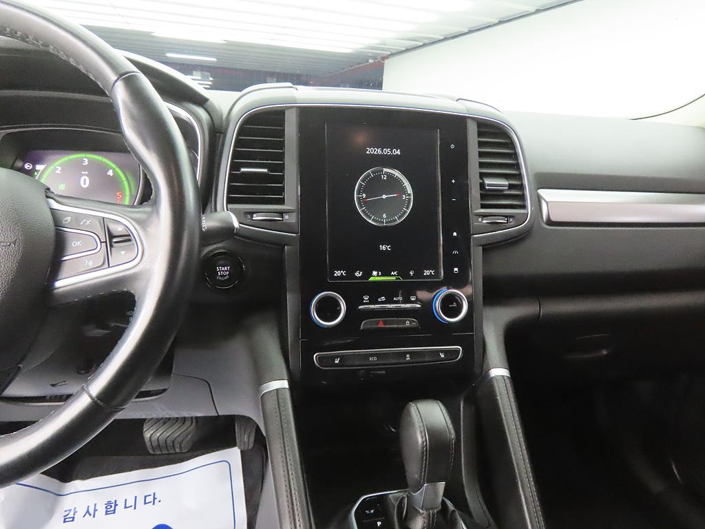 SAMSUNG QM6 - Vista 10