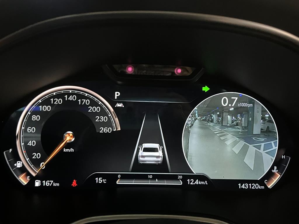 Genesis G80 2021 Gris - Importación desde Corea - HF Imports Iquique - Foto 13