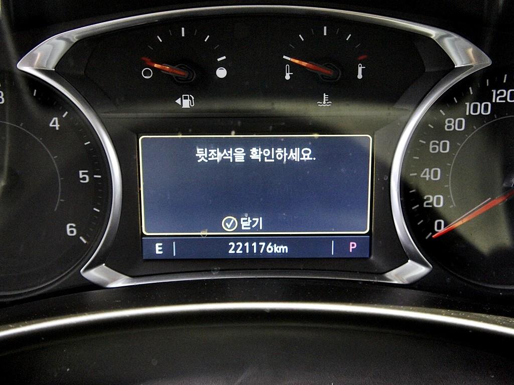 Chevrolet Equinox 2020 Negro - Importación desde Corea - HF Imports Iquique - Foto 9