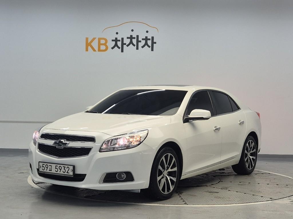 Chevrolet Malibu 2015 Blanco - Importación desde Corea - HF Imports Iquique - Foto 1